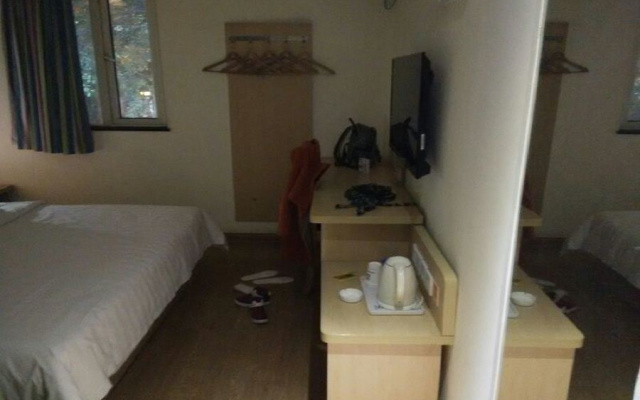 7 Days Inn (Chengdu Jinhuawanda Jiuyanqiao Branch)