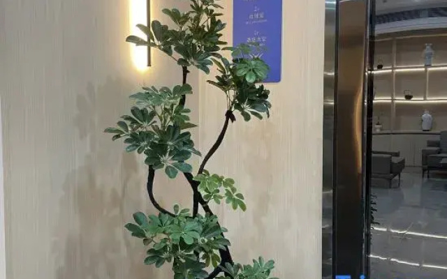 Wenjie Garden Hotel (Dongguan Changan VanKe Branch)