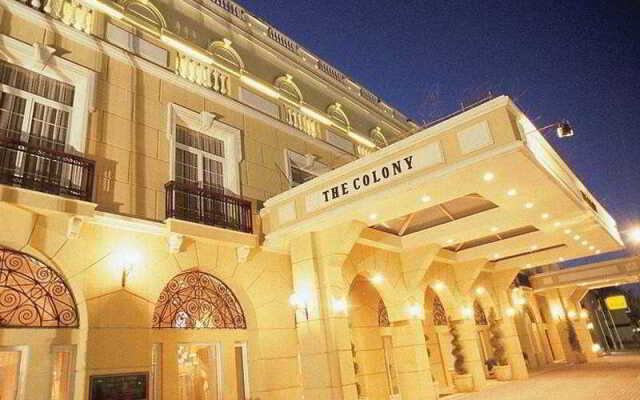 The Arkin Colony Hotel 0