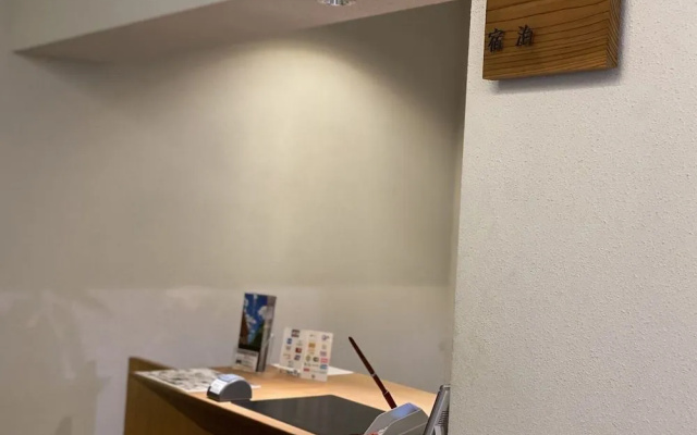 Kumo No Ueno Hotel Annex Marche Yusuhara