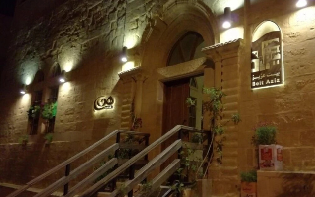 Beit Aziz Boutique Hotel