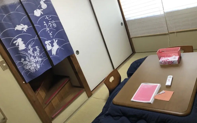 Masaru House