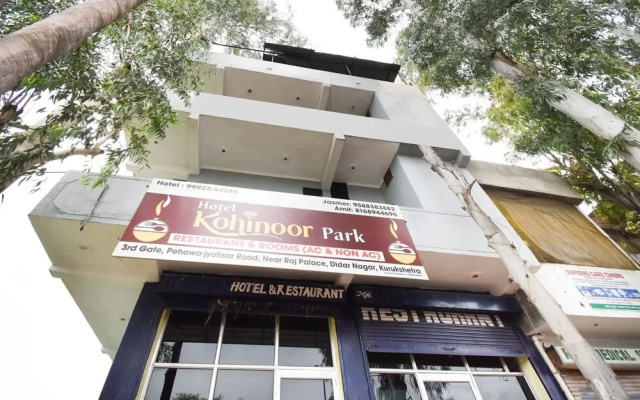 Hotel Kohinoor Park by OYO Rooms