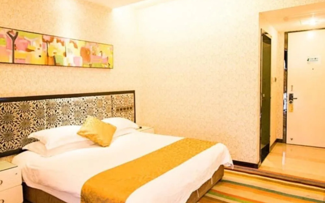 Youhao Holiday Hotel
