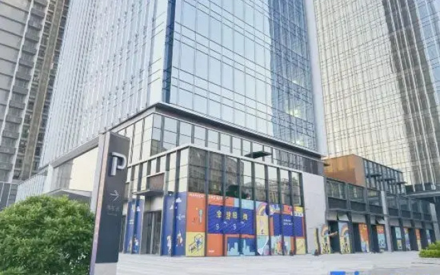 Yijin International Apartment (Qiaotou Subway Station)