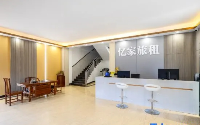TUNCHANG YUJIA Travel rent