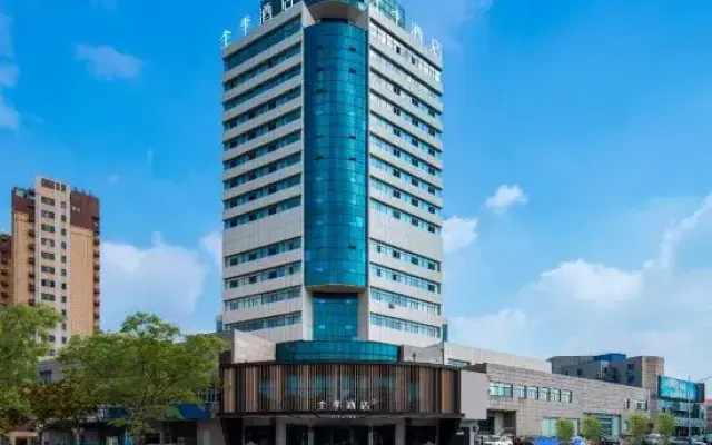 JI Hotel (Longkou Tonghai Road Poly Plaza)