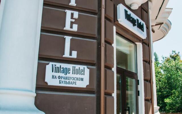 Гостиница Vintage na Bulvare Украина, Одесса - отзывы, цены и фото номеров - забронировать гостиницу Vintage na Bulvare онлайн вид на фасад