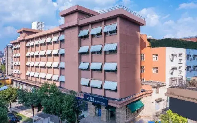 Kunming Datongdao Inn