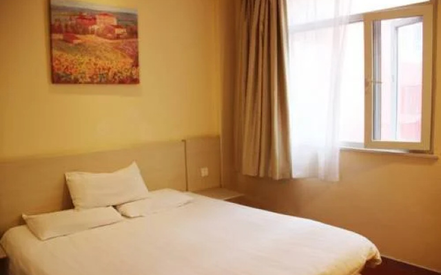 Hanting Express Nanjing Jiangning Shangyuan Street Wanda