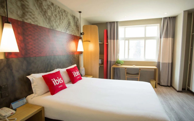 Ibis Xian First Gaoxin Road
