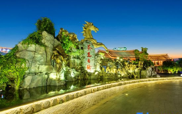 Haolin Yinggu Hotel (Chama Ancient Town Branch)