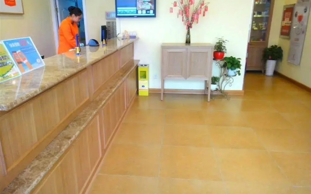 Home Inn Suzhou GuanQian