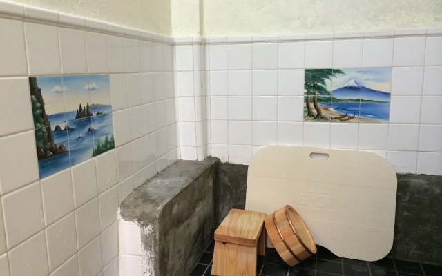 Goyah-so Guesthouse