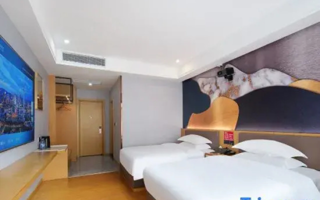 Shantou Roman Holiday Hotel