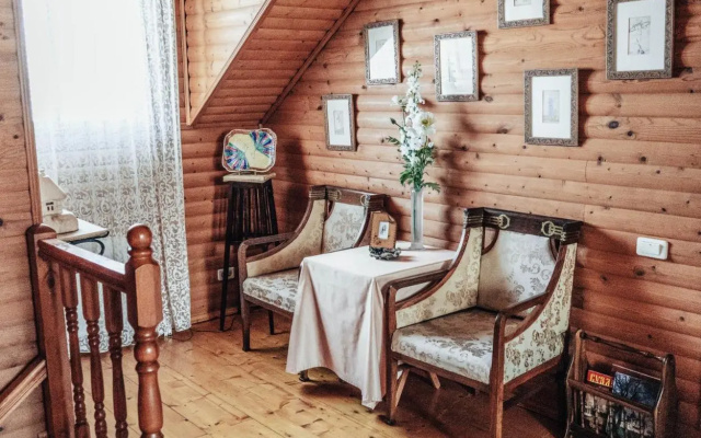 Вилла Ансута