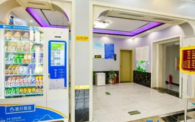 Mangya Warm Hotel