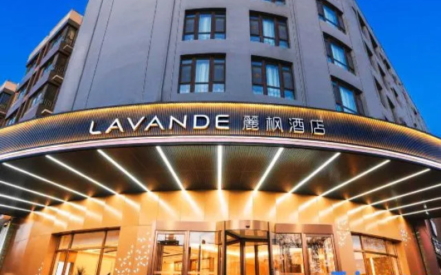Lavande Hotel (Chaoyang Jianping County Government)