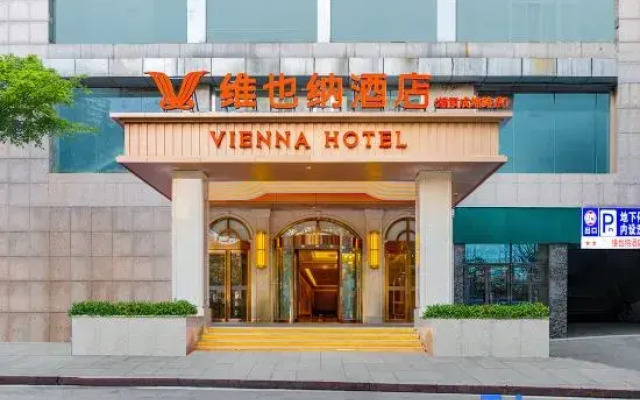 Vienna Hotel (Mianyang People's Park Hospital)