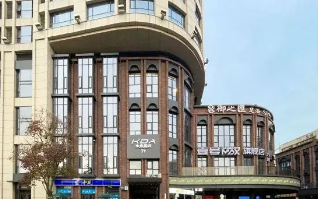 KDA E-sports Hotel