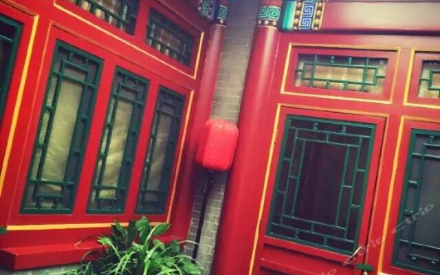 Отель Beijing Joyful Courtyard Hotel Китай, Пекин - отзывы, цены и фото номеров - забронировать отель Beijing Joyful Courtyard Hotel онлайн вид на фасад