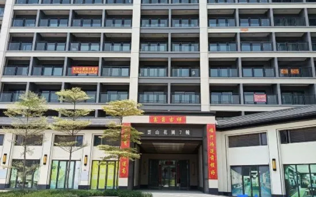 Senbo Apartment (Qingyuan Changlong Avenue)