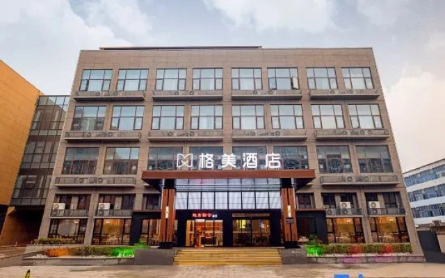 Gemei Hotel (Pingdingshan Jixian Xingchenli Branch)