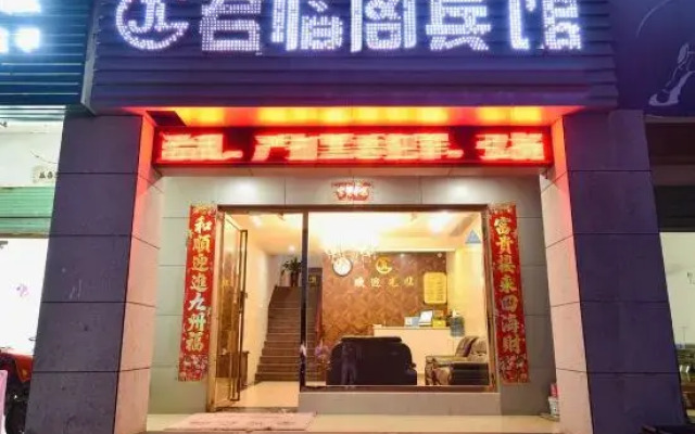 Junlinge Hotel