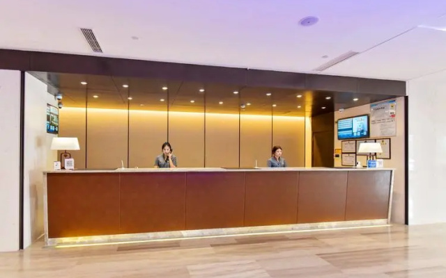 Home Inn Plus Tai'an Hongmen Road Daimiao