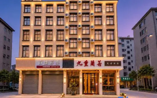 Jiuchong Lanruo Homestay Hotel