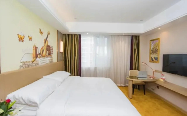 Vienna International Hotel (Nantong Haimen Pedestrian Street)