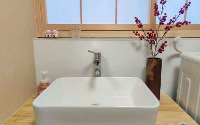 Otsuru Japanese-style Up To 6 People