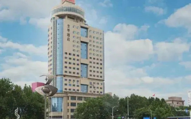 JI Hotel (Zibo Badaju Museum)