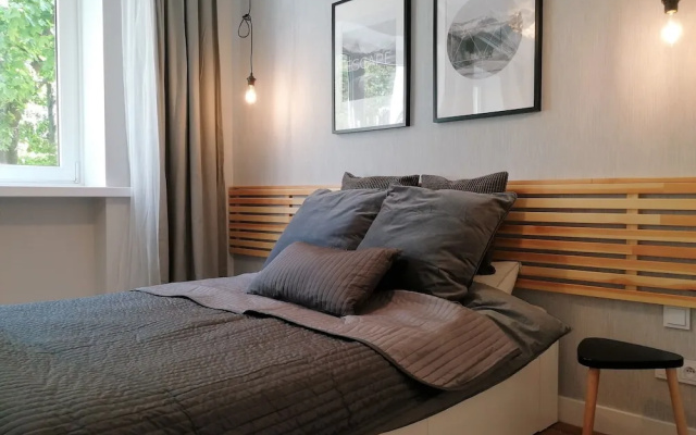 Stylish Cosy Apartment in Warsaw Center