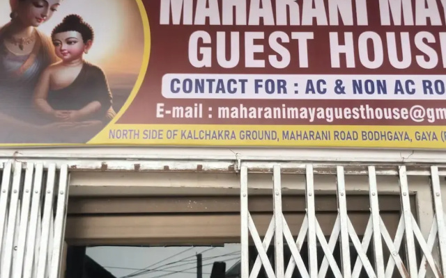 Maharani Maya Guest House Bodhgaya