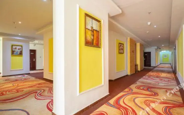 Xincheng Linian Hostel