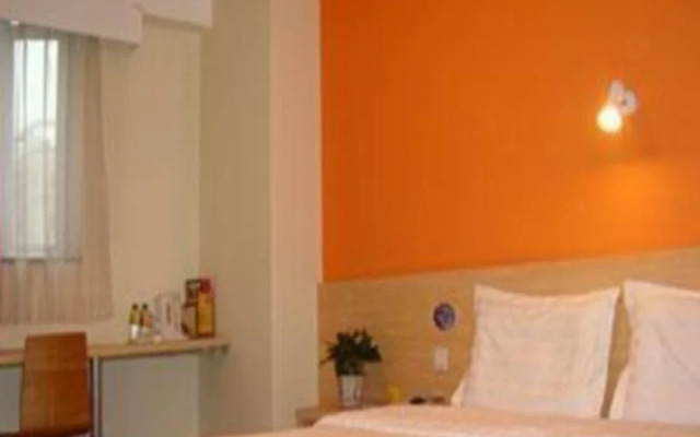 7Days Inn Fangchenggang Tao Hua Wan Plaza