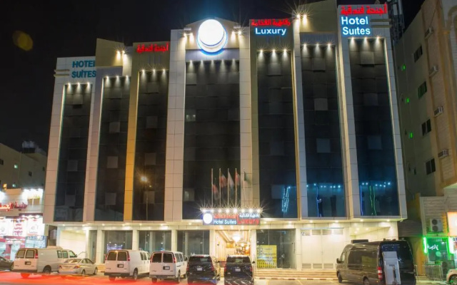 Luxury hotel apartments