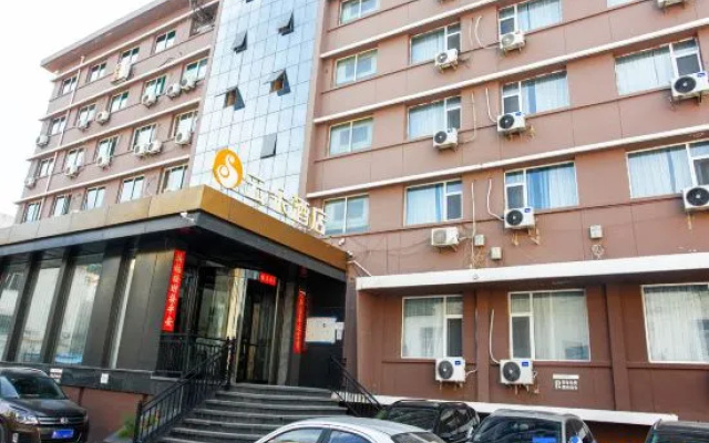 yunduo hotel