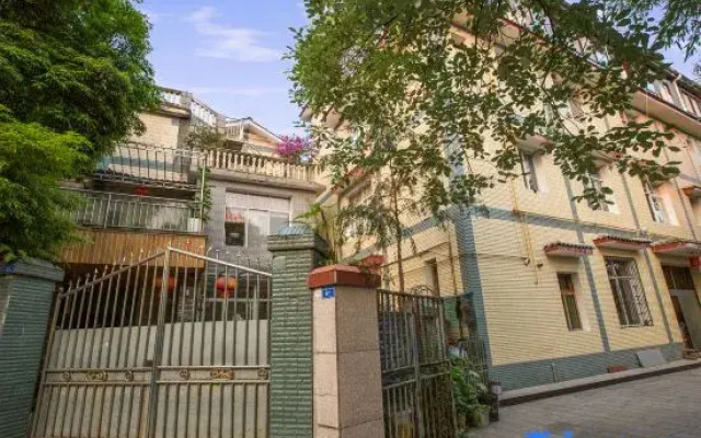 Qingcheng Guanshan Elegant House Chinese Inn