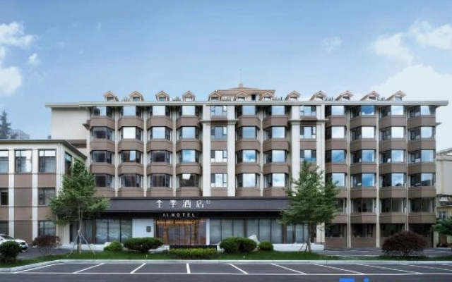 JI Hotel (Xixiu Gufu Street)