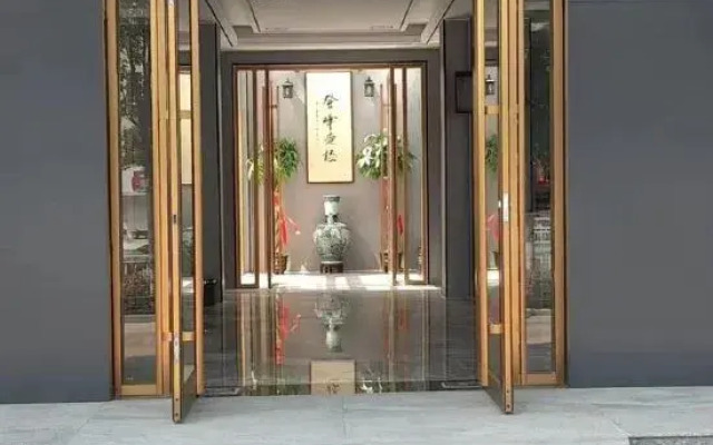 Dengfeng Express Hotel (Shengli Road)