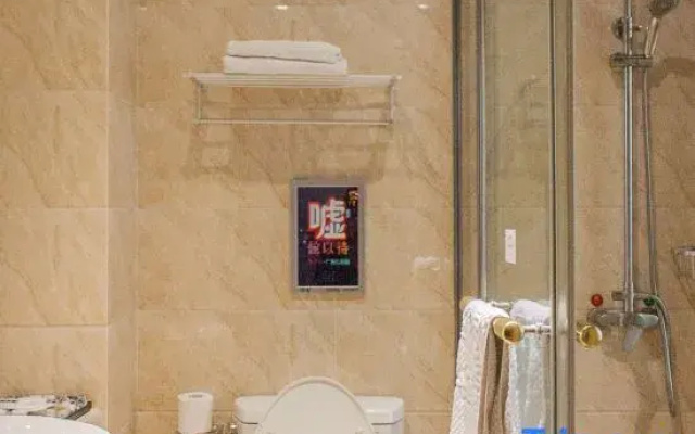 Nanxun Boya Hotel