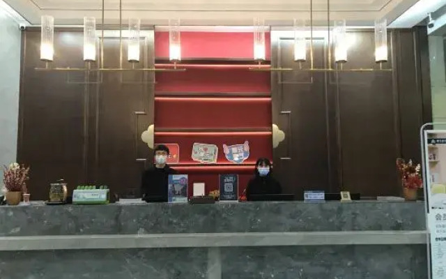 Yinshan International Hotel