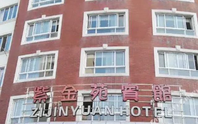 Heman Vinelea Zijinyuan Hotel (Xiangshan Shipu Fishing Port Ancient City Scenic Area)