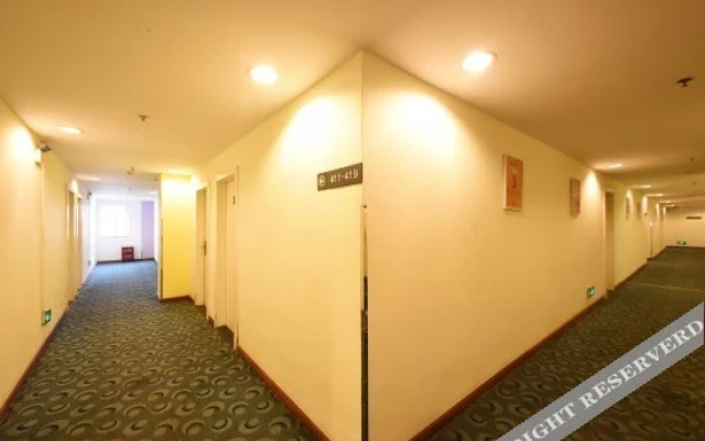 7 Days Premium Hotel (Changsha Yuelu Mountain Lake Store)