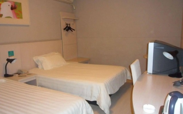 Jinjiang Inn Shanghai Lujiabang Road