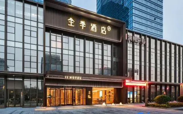JI Hotel (Binzhou Center Huanghe Fifth Road)