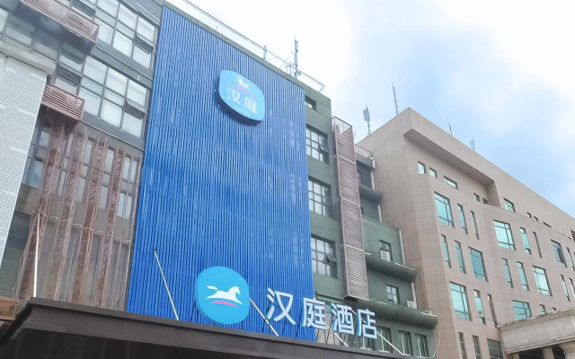 Hanting Hotel Nanchang Gaoxin Avenue Metro Station