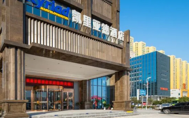 Kyriad Hotel (Fuyang Taihe RT-Mart)